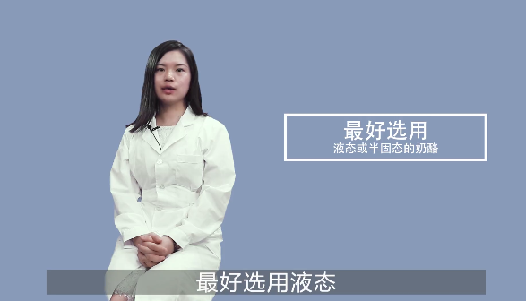 宝宝多大能吃奶酪