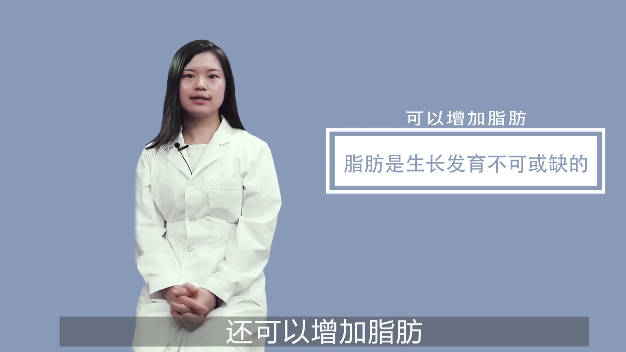 宝宝多大能喝骨头汤