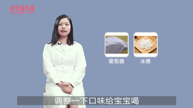 宝宝可以喝柠檬水吗