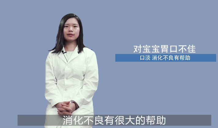 宝宝能吃柚子吗