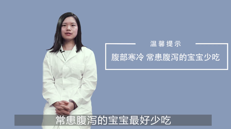宝宝能吃柚子吗