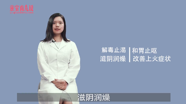 一岁宝宝能吃甘蔗吗