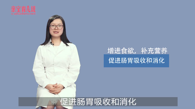 宝宝能吃空心菜吗
