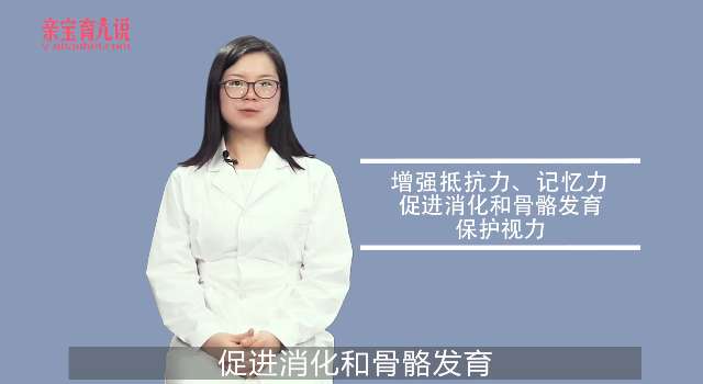 宝宝能吃空心菜吗