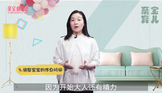 宝宝坐飞机要注意什么