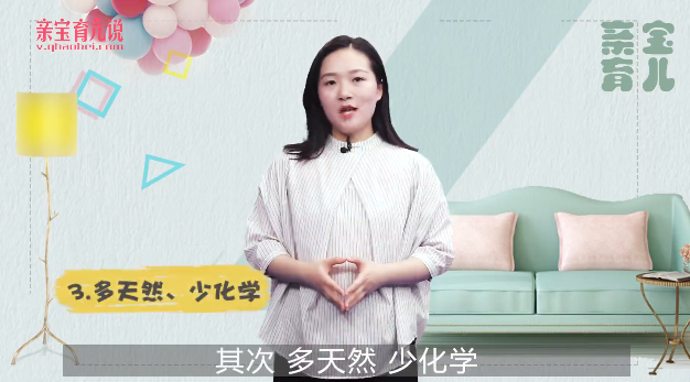 哺乳期护肤要注意什么