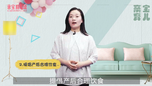 哺乳期如何保养皮肤