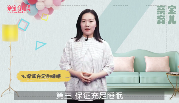 哺乳期如何保养皮肤