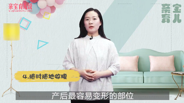 哺乳期保养皮肤小妙招