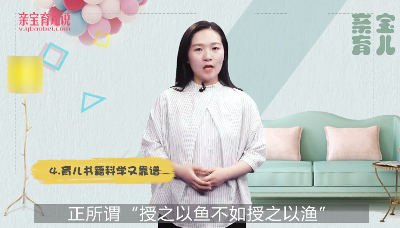 给准妈妈送什么礼物好