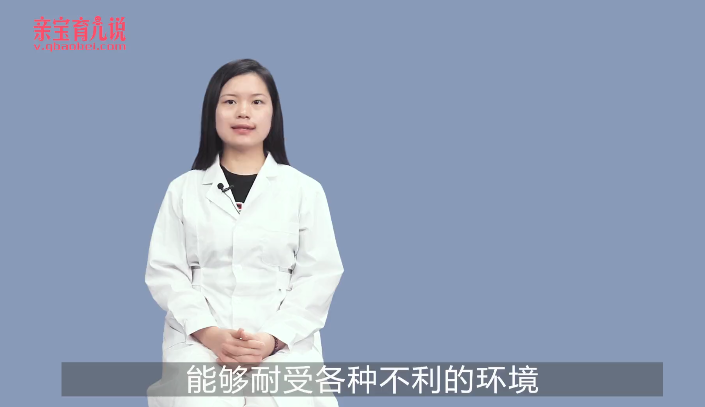 小孩子喝益生菌好吗
