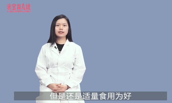 宝宝可以吃皂角米吗