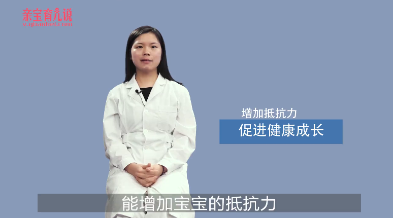 宝宝可以吃草菇吗