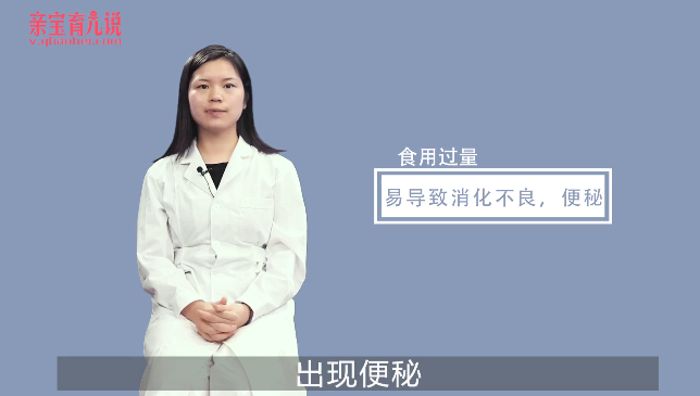宝宝可以吃番石榴吗