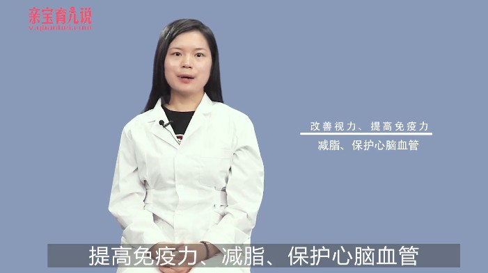 宝宝可以吃蓝莓吗