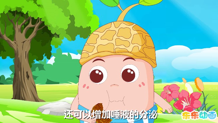 为什么吃东西要细嚼慢咽