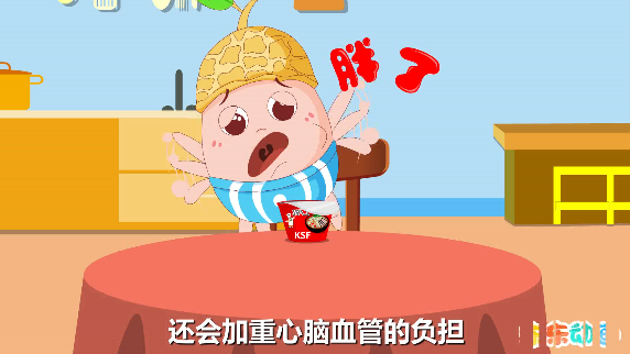 为什么方便面不能多吃