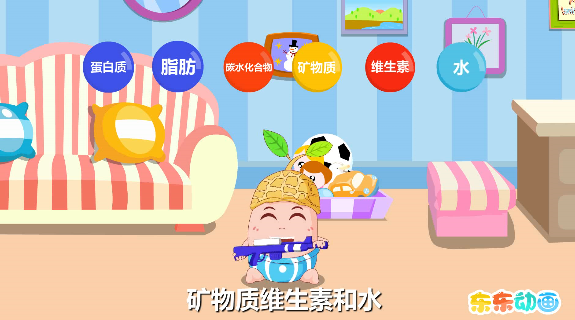为什么方便面不能多吃