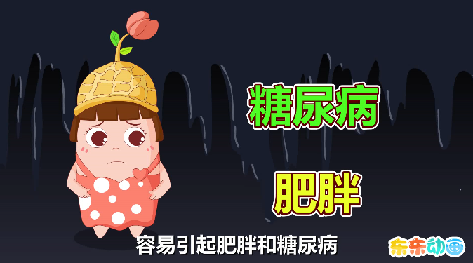 为什么要少喝碳酸饮料