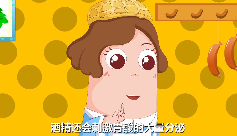 为什么儿童不能喝酒