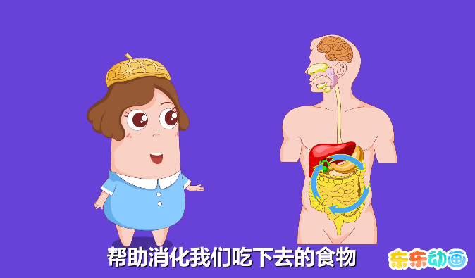 为什么不能一边吃饭一边看书写字