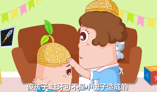 为什么牙齿会长蛀牙
