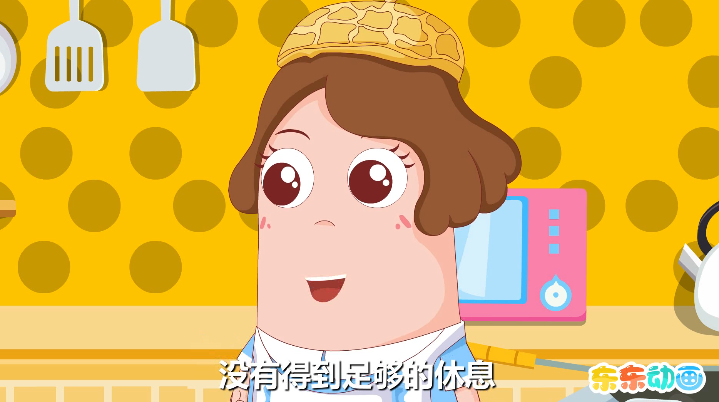 人为什么眼皮会跳