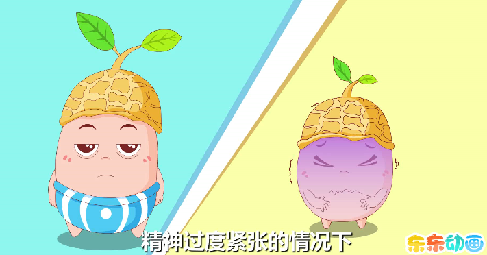 人为什么眼皮会跳