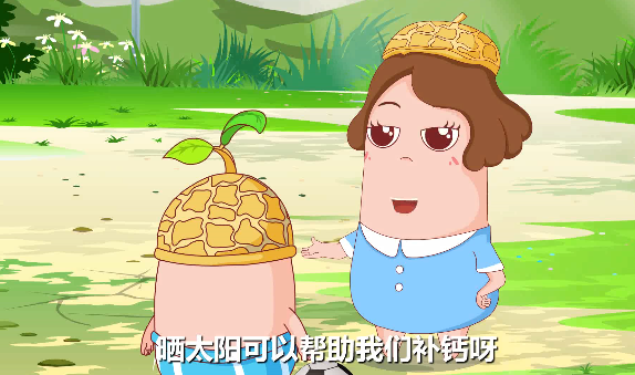 为什么儿童要多晒太阳