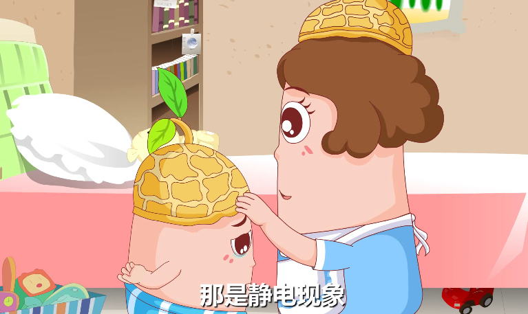 为什么衣服会冒火花