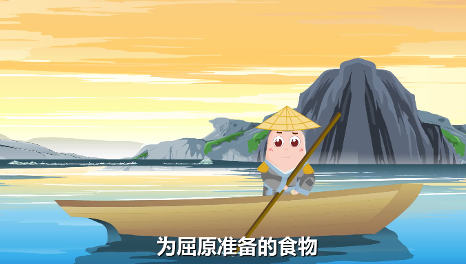 为什么要过端午节