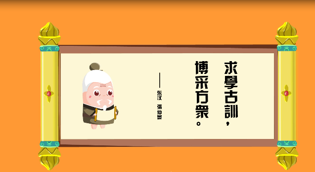 为什么冬至要吃饺子
