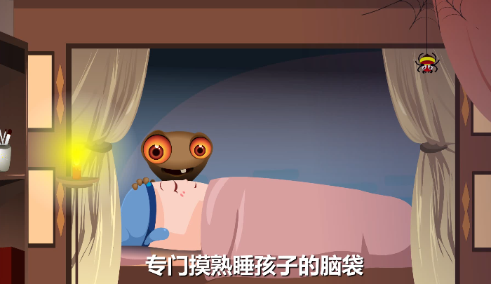 为什么过年时要给压岁钱