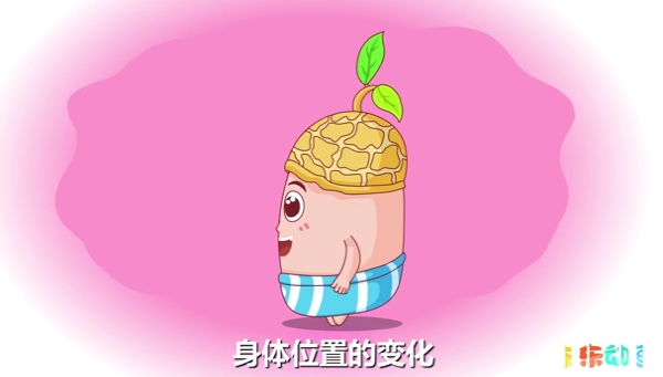 为什么有的人会晕车