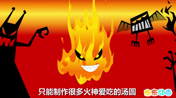 正月十五吃元宵的来历