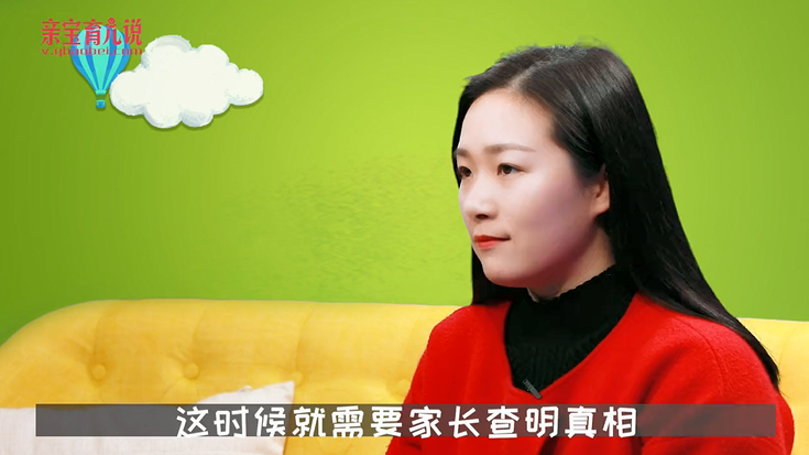 怎么判断孩子在幼儿园过得好不好?