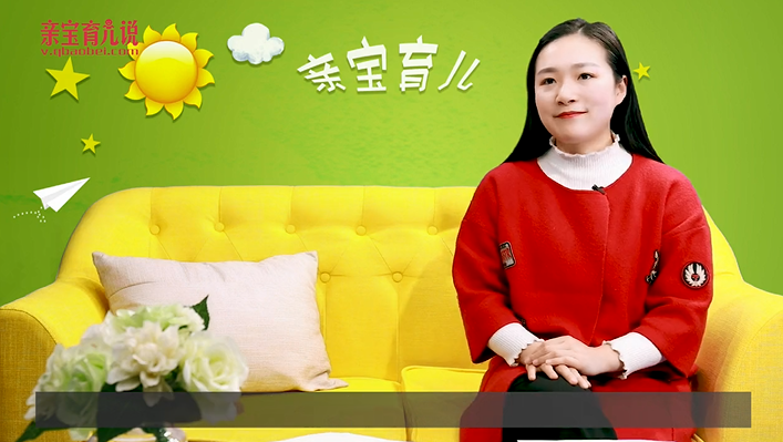 父母该如何应对孩子的固执？