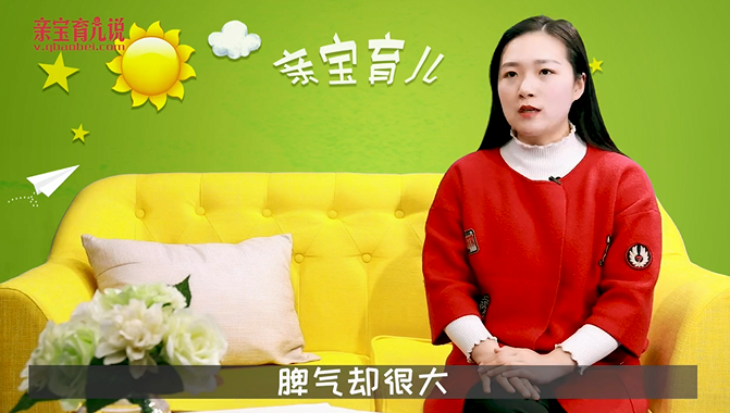 隔代教育，孩子的这几种习惯不能惯！