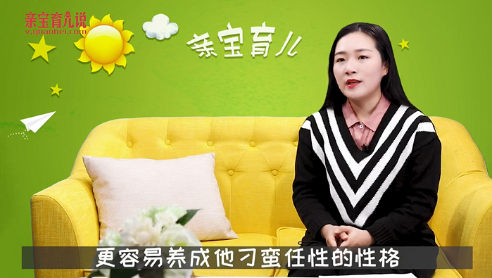 隔代教育到底好不好？