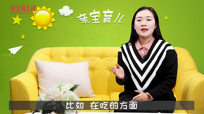 “隔代教育”要如何扬长避短?