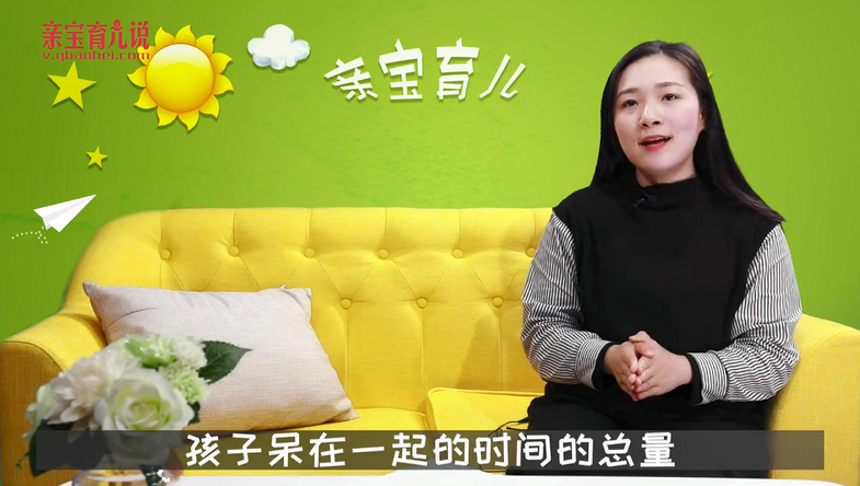 如何给宝宝建立安全感？