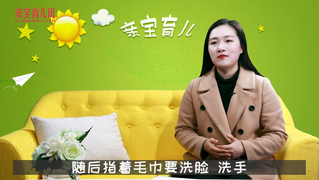 如何快速训练宝宝的时间观念？