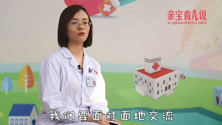 家长如何引导孩子说话（一）？