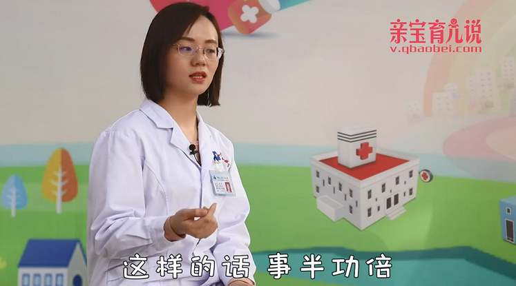在家如何给孩子做语言训练？