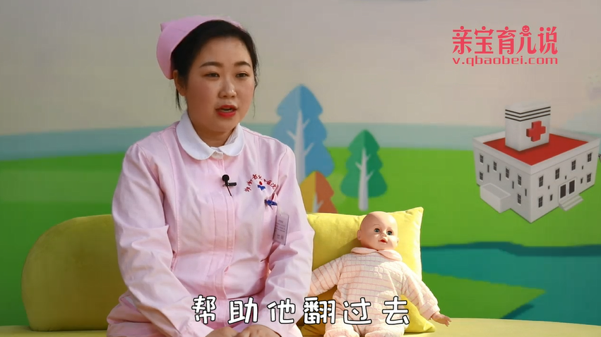 宝宝翻身有哪些信号？