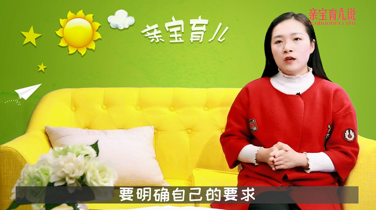 挑选月嫂的注意事项！