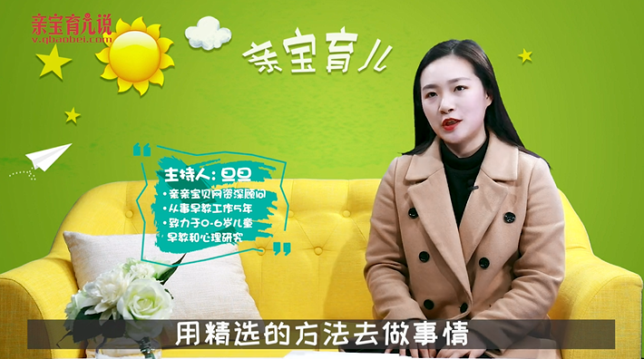 给孩子增强记忆力需要注意些什么？