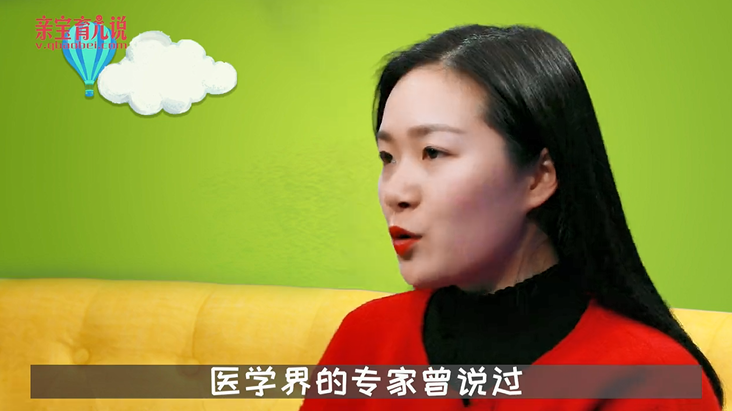 教孩子如何认识自己的身体！