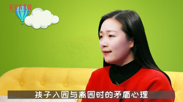 矛盾型分离焦虑的应对方法？