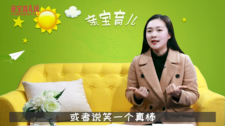 怎样对宝宝进行语言启蒙？